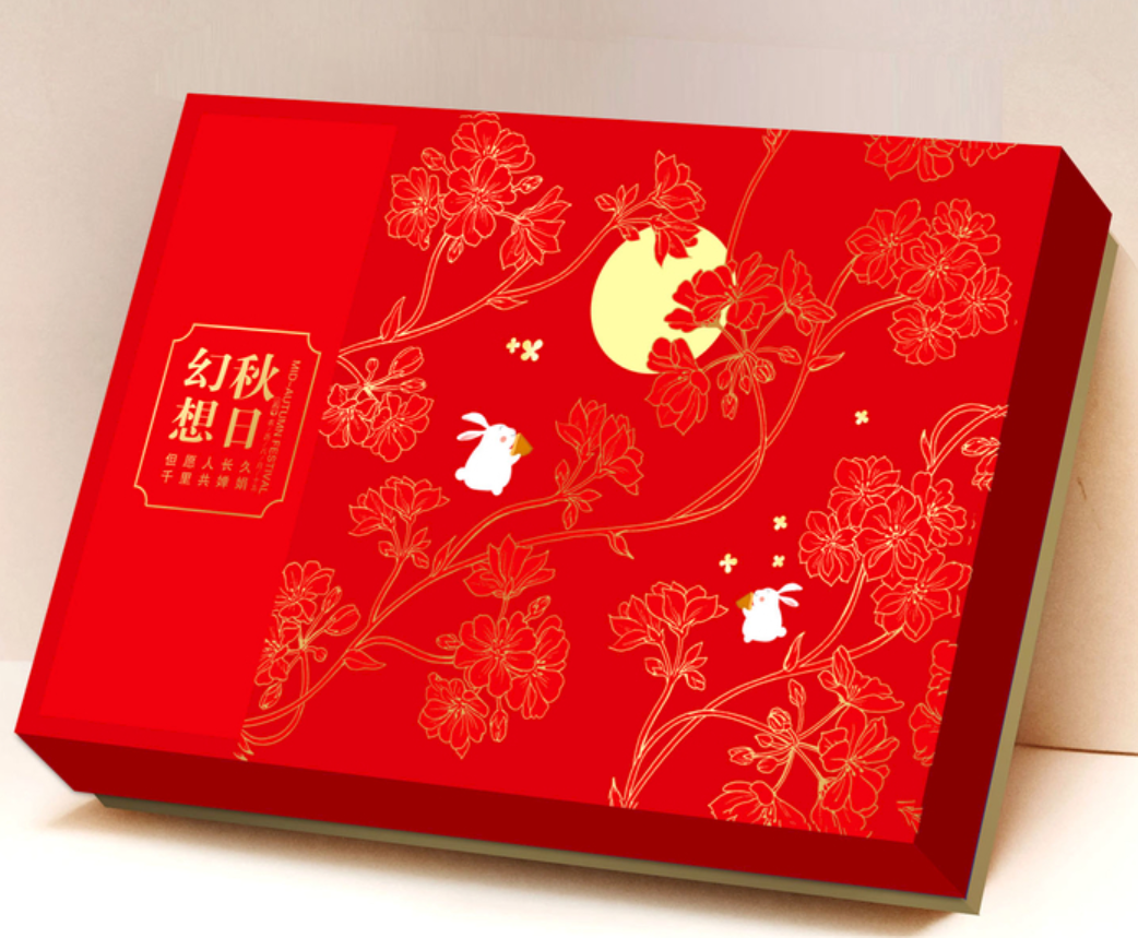 Mid-Autumn Festival gift box（square）