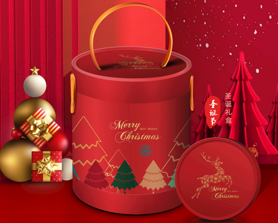 Christmas gift box, cylindrical shape