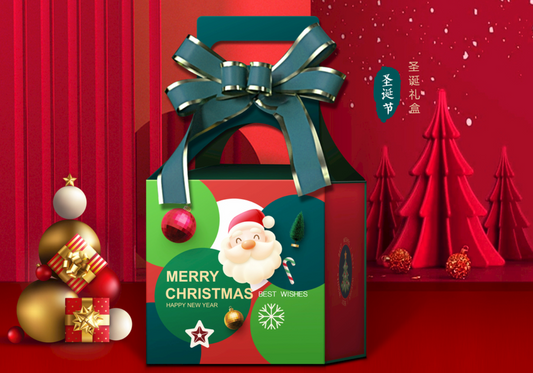 Christmas packaging New Year gift box