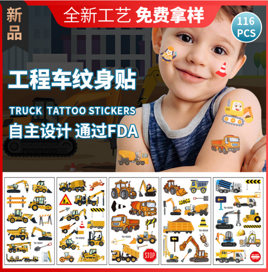 New Excavator Stickers, Kids Cartoon Disposable Toys, Baby Vehicle Tattoos