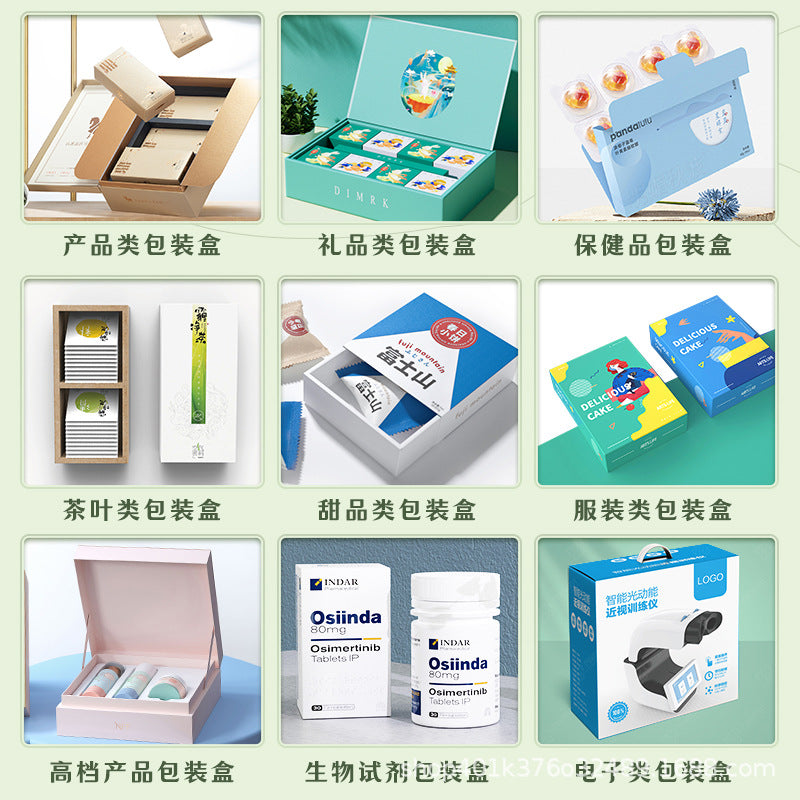 Customized Mailer Boxes (Airplane Boxes)