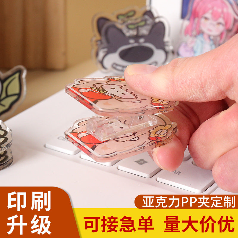 Essential  Cute Cartoon Sticky Clip